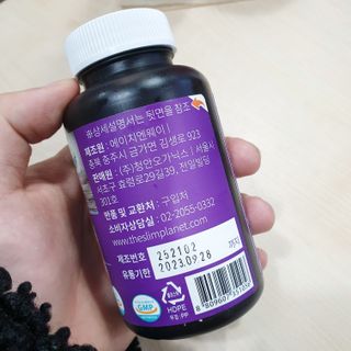 Yongwoo님이 올린 리뷰 사진 2