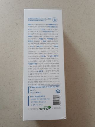 위케어 천연 주방세세, 에어프라이어세제, 다목적세정제, 발포텀블러세정제 — 4점을 준 리뷰어가 2021년 2월 올린 사용 사진