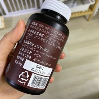 덕구리누나님이 올린 리뷰 사진 2