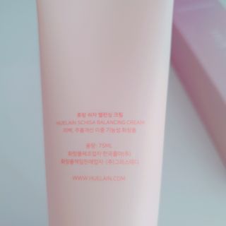 [휴랑] 오미자 2,000알로 피부 생기를 채워주는 밸런싱 크림 — 5점을 준 리뷰어가 2021년 10월 올린 사용 사진