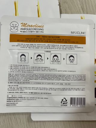햄쓰님이 올린 리뷰 사진 3
