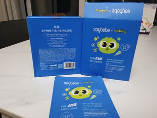 동동맘님이 올린 리뷰 사진 1
