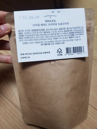 미미네님이 올린 리뷰 사진 1