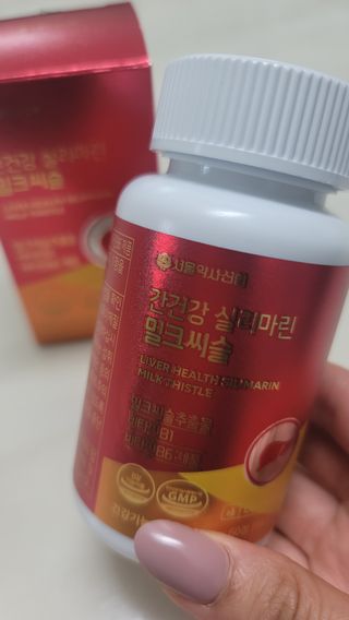 민트초코님이 올린 리뷰 사진 3