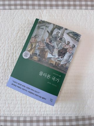 라기라기님이 올린 리뷰 사진 2