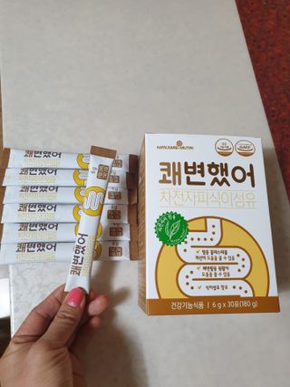 메이준뉴트리 쾌변했어 차전자피 식이섬유[30포/1박스] — 4점을 준 리뷰어가 2021년 4월 올린 사용 사진