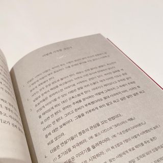 백설님이 올린 리뷰 사진 3