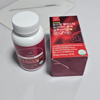 곰같은여우님이 올린 리뷰 사진 1