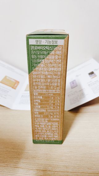 뽀빠님이 올린 리뷰 사진 2