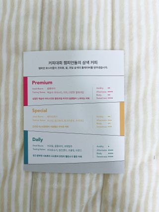 름님이 올린 리뷰 사진 2