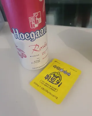 재이맘스님이 올린 리뷰 사진 3