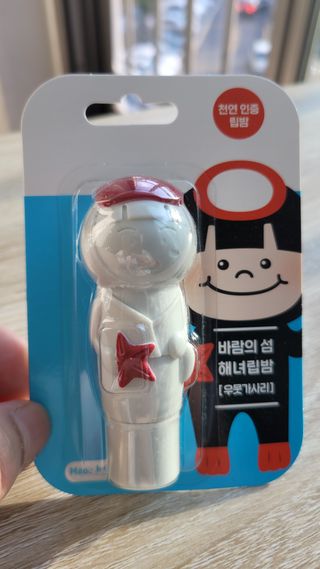 미야잉님이 올린 리뷰 사진 3