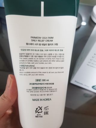 빛날Hwan님이 올린 리뷰 사진 2