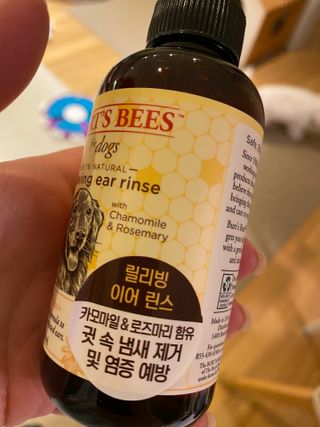 버츠비 케어플러스 릴리빙 이어린스 — 5점을 준 리뷰어가 2021년 6월 올린 사용 사진