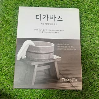 고유경님이 올린 리뷰 사진 1