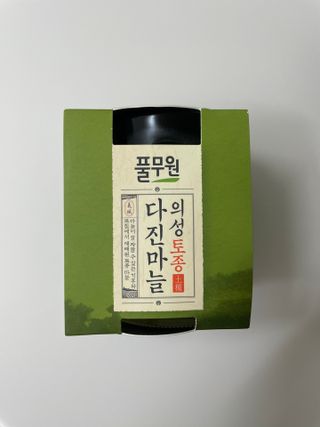 Ann님이 올린 리뷰 사진 1