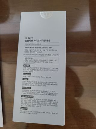 달달콤님이 올린 리뷰 사진 2