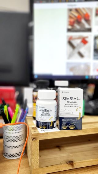 프리마인 홍삼의 강력한 에너지, 이제는 흡수율을 높인 최첨단 캡슐로 간편하게 초고속 충전하세요. — 5점을 준 리뷰어가 2022년 9월 올린 사용 사진