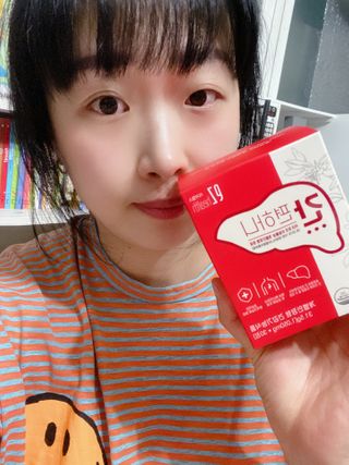 이지헬스 간편하니 [1개월 분  60정] — 5점을 준 리뷰어가 2021년 2월 올린 사용 사진