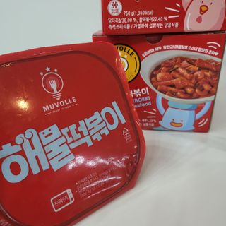 한성기업 무볼레 닭떡볶이+해물떡볶이 2종 세트 — 5점을 준 리뷰어가 2021년 10월 올린 사용 사진