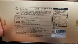 파피님이 올린 리뷰 사진 2