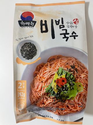 밍이님이 올린 리뷰 사진 1