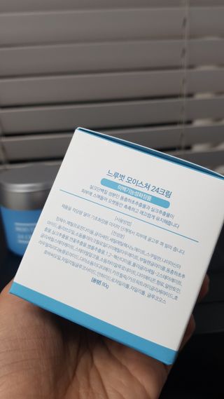 Dr.느루벗 느루벗 모이스쳐 24 크림 — 5점을 준 리뷰어가 2021년 1월 올린 사용 사진