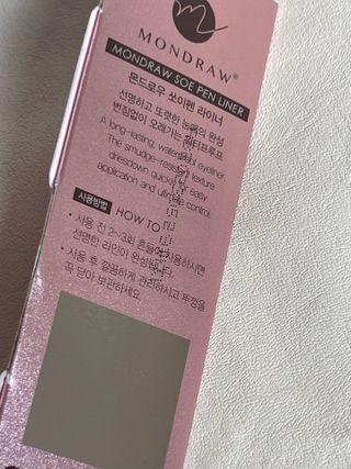 이민정님이 올린 리뷰 사진 2