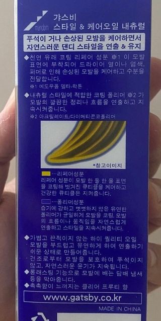 MKS님이 올린 리뷰 사진 3
