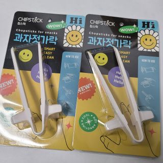 칩스틱 과자젓가락 게이밍젓가락 2ea / KC인증 식품용 — 5점을 준 리뷰어가 2021년 11월 올린 사용 사진