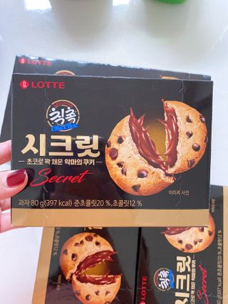 ejejejluv님이 올린 리뷰 사진 2