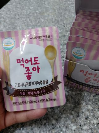 도로시맘님이 올린 리뷰 사진 3