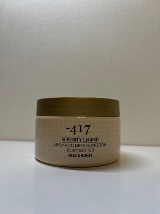 마이너스417 아로마틱 딥 뉴트리션 바디버터 — 5점을 준 리뷰어가 2021년 11월 올린 사용 사진