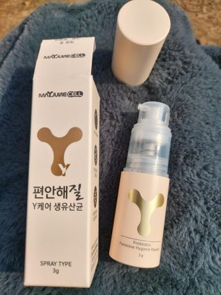 메이준뉴트리 메이준쎌 편안해질 Y케어 유산균 — 5점을 준 리뷰어가 2021년 3월 올린 사용 사진