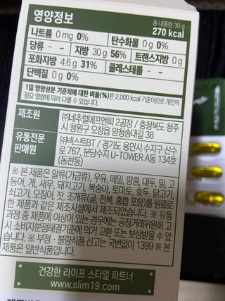 gpdms0818님이 올린 리뷰 사진 3