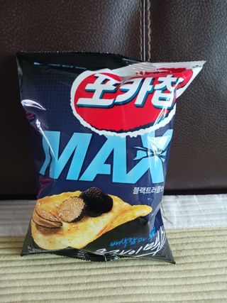 람보슈터님이 올린 리뷰 사진 2
