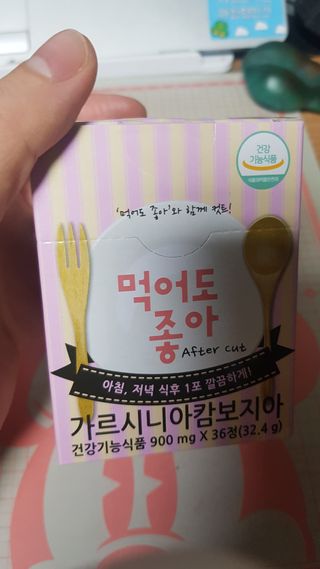 Kaiya Park님이 올린 리뷰 사진 1