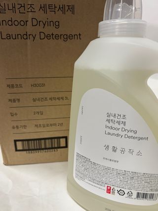 고은지님이 올린 리뷰 사진 1