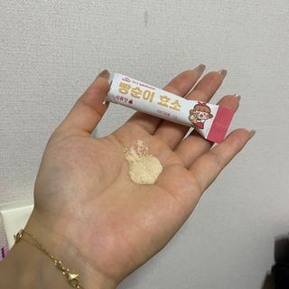 아이비웰니스 빵순이 효소 키위맛 7포 + 석류맛 7포 (총 14포, 2주분) — 5점을 준 리뷰어가 2022년 10월 올린 사용 사진
