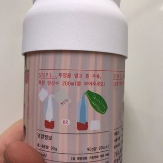 KOHL 앤베리 — 5점을 준 리뷰어가 2021년 4월 올린 사용 사진