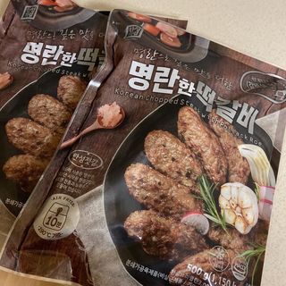 한성기업 명란한 떡갈비 — 5점을 준 리뷰어가 2021년 10월 올린 사용 사진