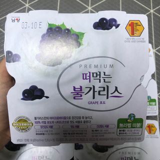 곰까님이 올린 리뷰 사진 2