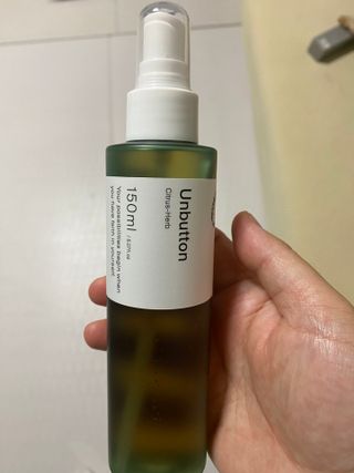 쪼꼬미님이 올린 리뷰 사진 2