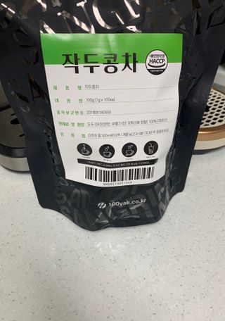 순덕아맘마먹자님이 올린 리뷰 사진 3