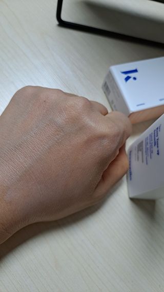키노닉스 로지 톤업 선밀크 — 4점을 준 리뷰어가 2021년 7월 올린 사용 사진