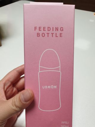 수인윤진맘님이 올린 리뷰 사진 1