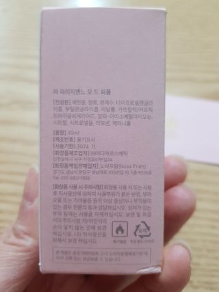 빛날Hwan님이 올린 리뷰 사진 3