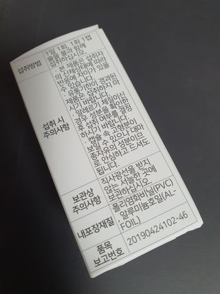 푸둘님이 올린 리뷰 사진 2