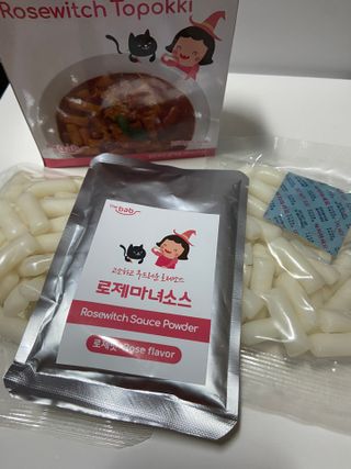 gpdms0818님이 올린 리뷰 사진 1