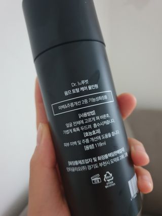 yjbb님이 올린 리뷰 사진 2